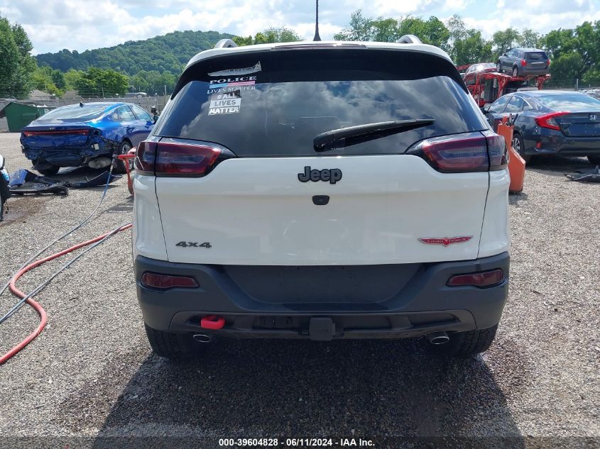 2016 Jeep Cherokee Trailhawk VIN: 1C4PJMBS3GW150497 Lot: 39604828