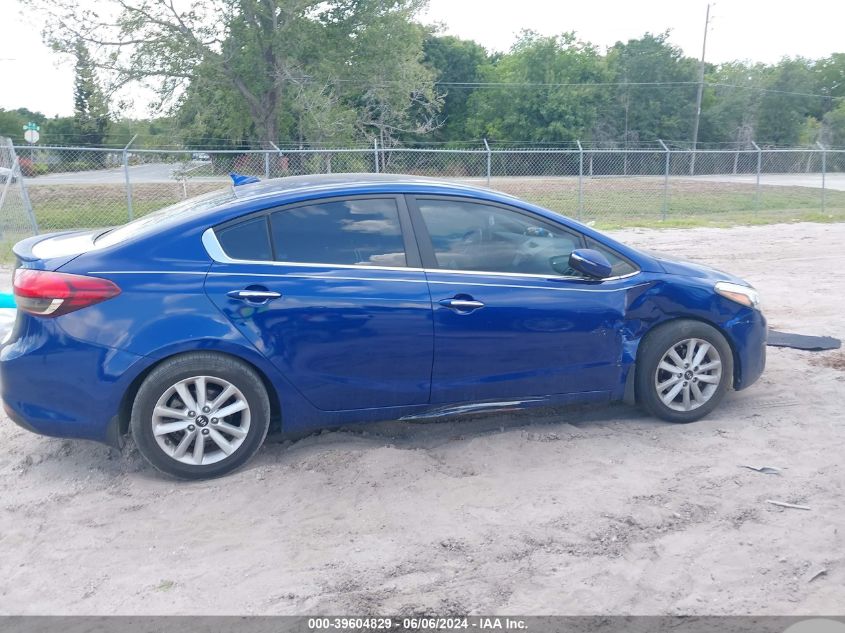 2017 Kia Forte S VIN: 3KPFL4A7XHE045423 Lot: 39604829