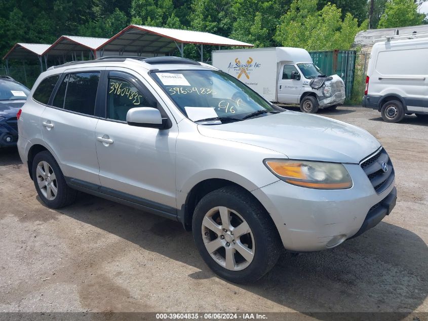 2008 Hyundai Santa Fe Limited/Se VIN: 5NMSH13EX8H167203 Lot: 39604835