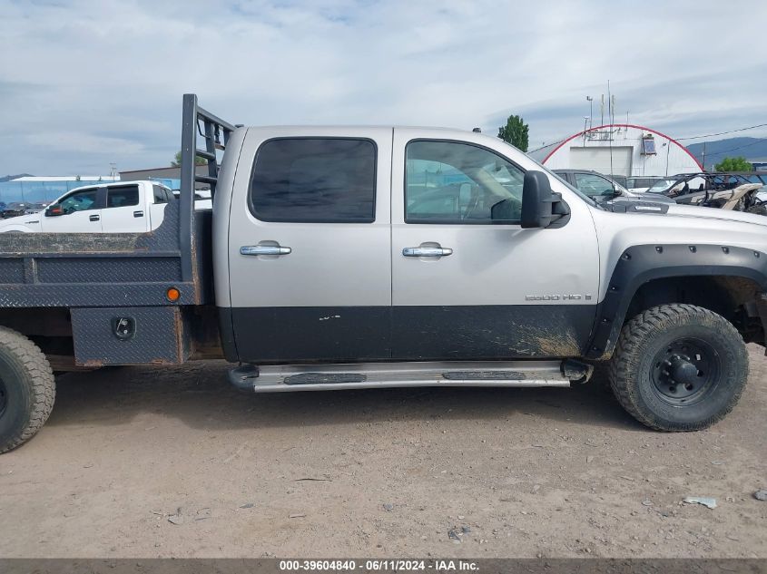 2008 Chevrolet Silverado 2500Hd Lt1 VIN: 1GCHK23678F147546 Lot: 39604840