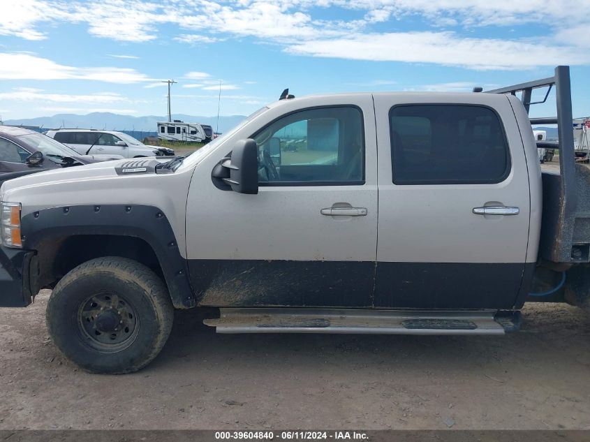2008 Chevrolet Silverado 2500Hd Lt1 VIN: 1GCHK23678F147546 Lot: 39604840
