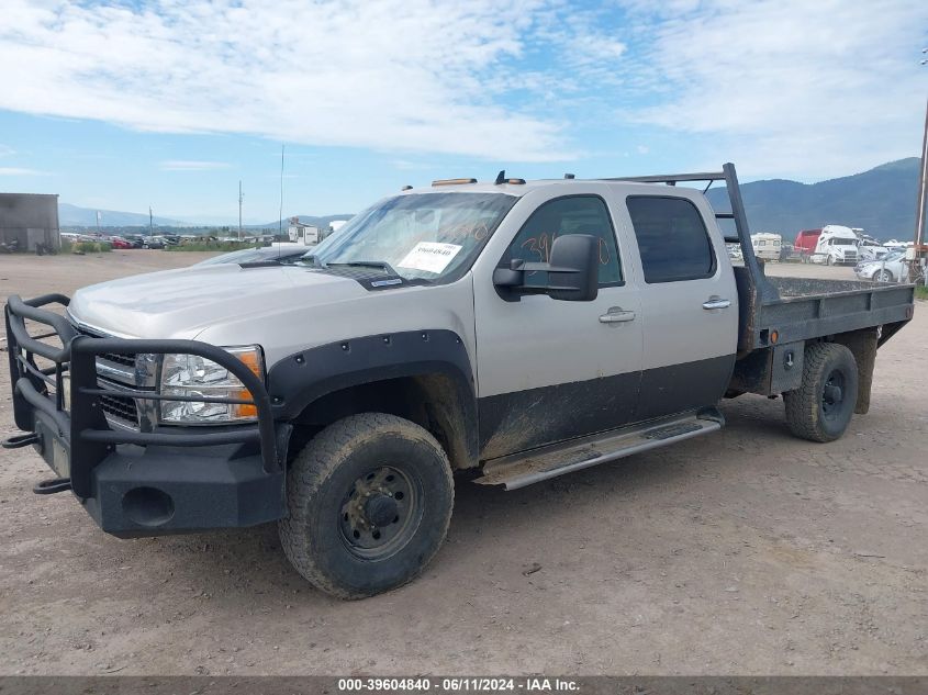 2008 Chevrolet Silverado 2500Hd Lt1 VIN: 1GCHK23678F147546 Lot: 39604840