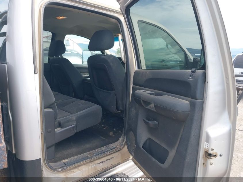 2008 Chevrolet Silverado 2500Hd Lt1 VIN: 1GCHK23678F147546 Lot: 39604840