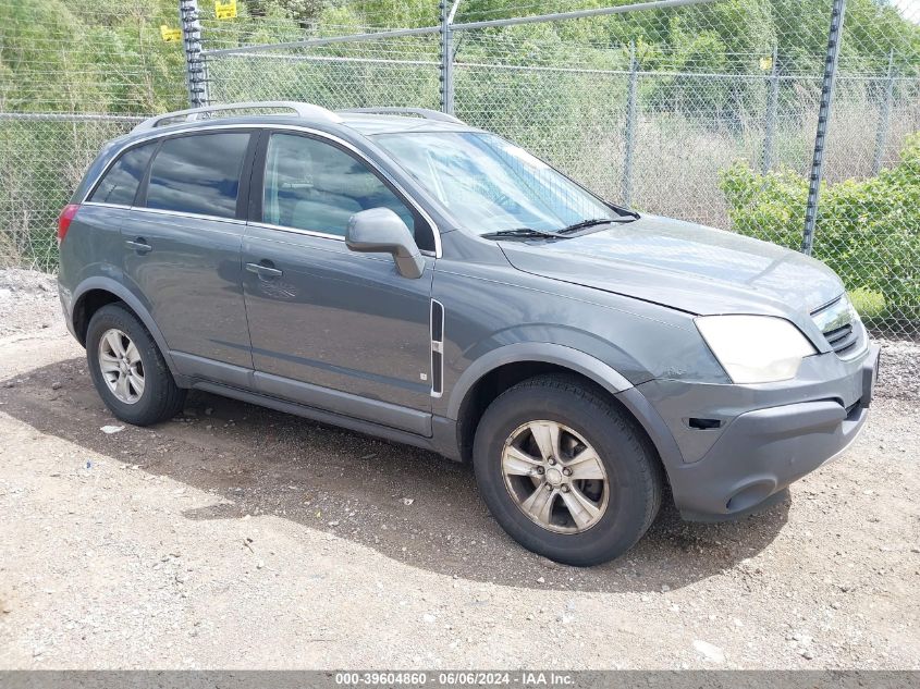 2008 Saturn Vue 4-Cyl Xe VIN: 3GSCL33P38S541535 Lot: 39604860