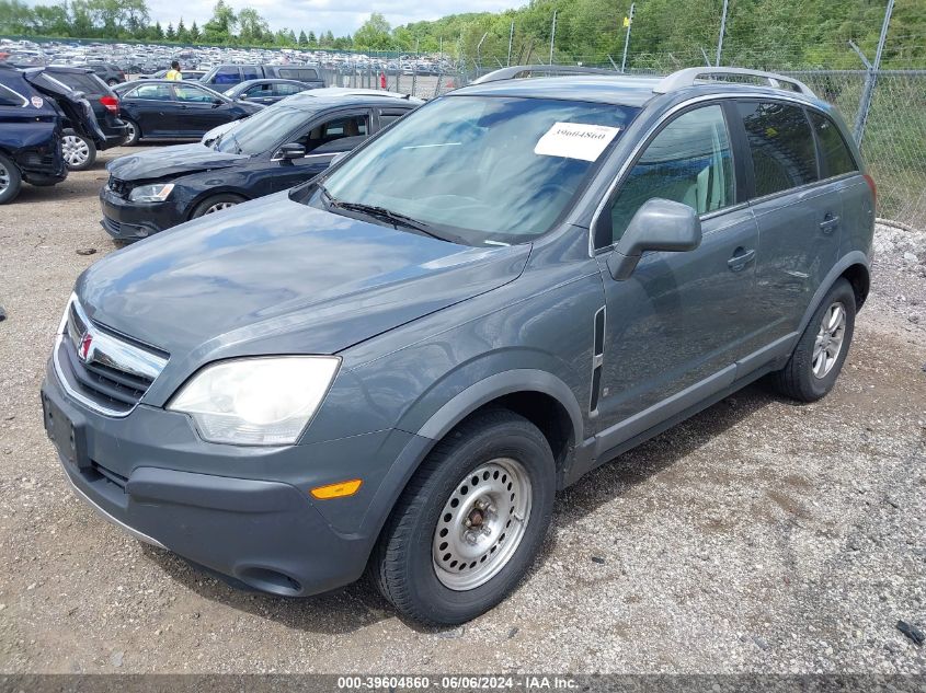 2008 Saturn Vue 4-Cyl Xe VIN: 3GSCL33P38S541535 Lot: 39604860