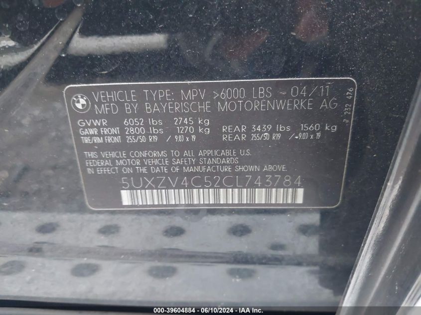 2012 BMW X5 xDrive35I/xDrive35I Premium/xDrive35I Sport Activity VIN: 5UXZV4C52CL743784 Lot: 39604884