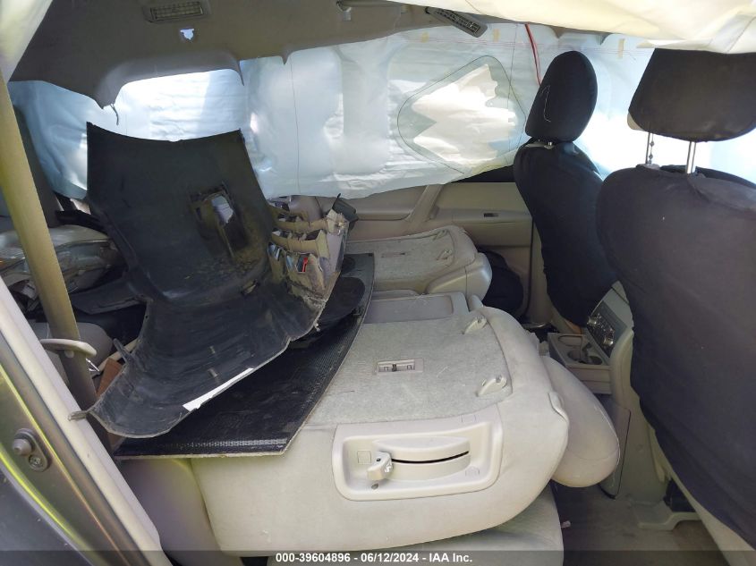 2010 Toyota Highlander Base V6 VIN: 5TDZK3EH8AS010758 Lot: 39604896