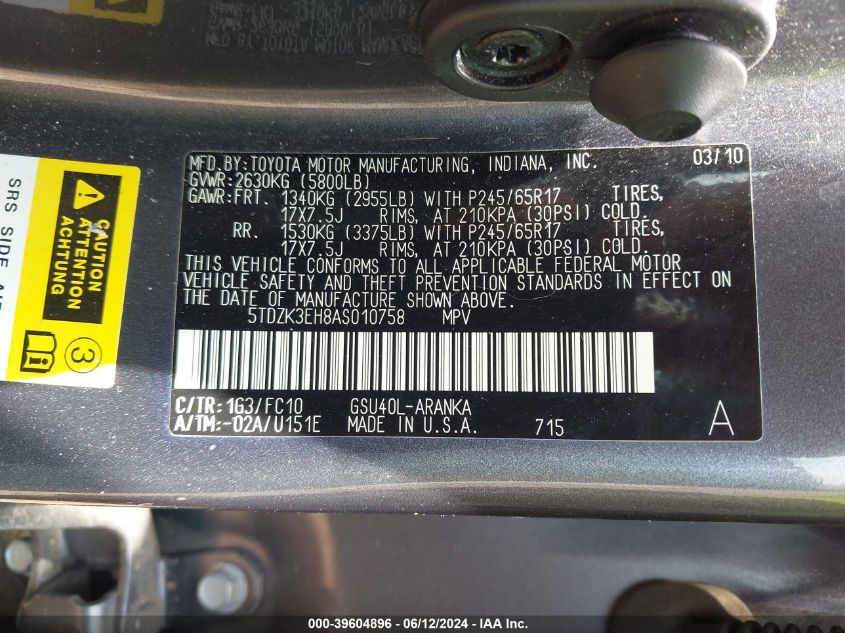 2010 Toyota Highlander Base V6 VIN: 5TDZK3EH8AS010758 Lot: 39604896