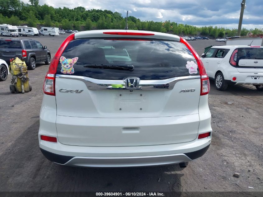 2015 Honda Cr-V Ex VIN: 5J6RM4H51FL001999 Lot: 39604901