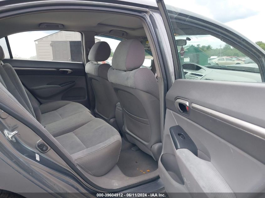 2009 Honda Civic Ex VIN: 2HGFA16819H326037 Lot: 39604912