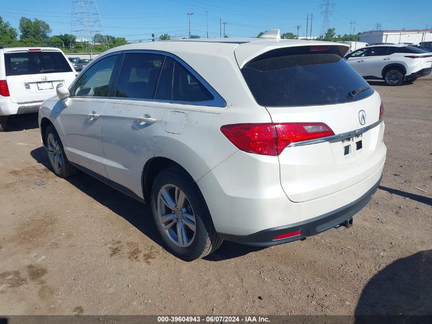 2014 Acura Rdx VIN: 5J8TB4H52EL023284 Lot: 39604943