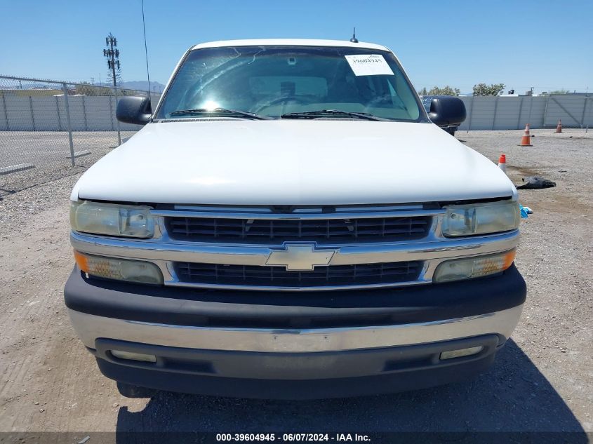 2005 Chevrolet Suburban 1500 Ls VIN: 3GNEC16ZX5G276222 Lot: 39604945