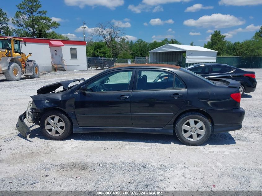 2008 Toyota Corolla S VIN: 1NXBR32E88Z941141 Lot: 39604955