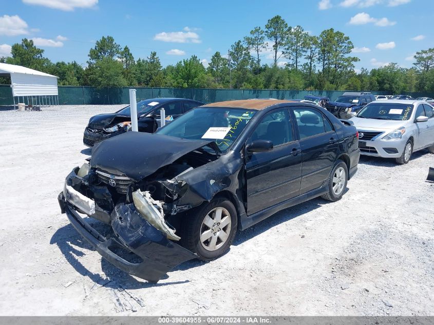 2008 Toyota Corolla S VIN: 1NXBR32E88Z941141 Lot: 39604955