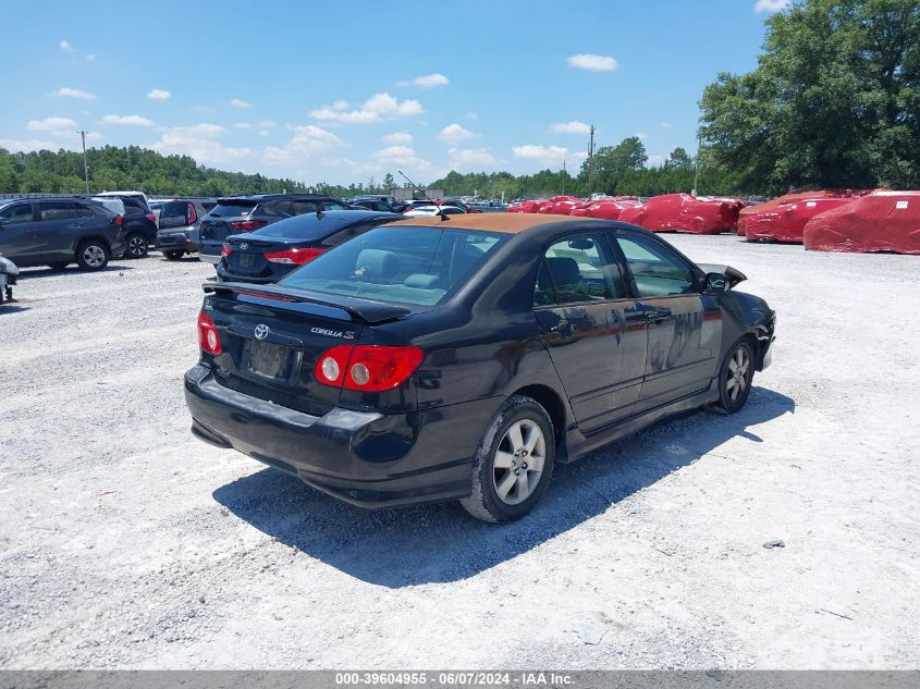 2008 Toyota Corolla S VIN: 1NXBR32E88Z941141 Lot: 39604955