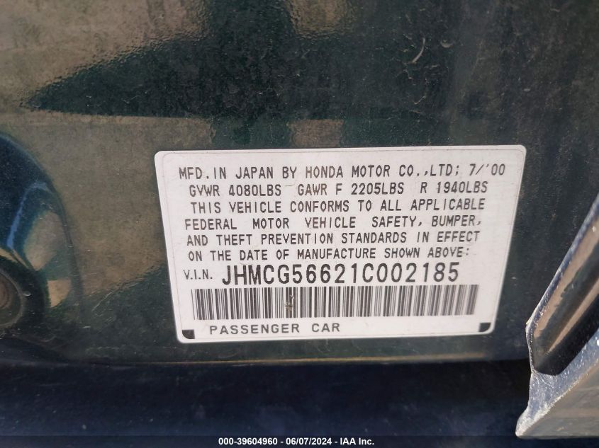2001 Honda Accord 2.3 Ex VIN: JHMCG56621C002185 Lot: 39604960