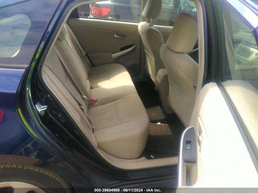 2015 Toyota Prius Two VIN: JTDKN3DU1F0405057 Lot: 39604969