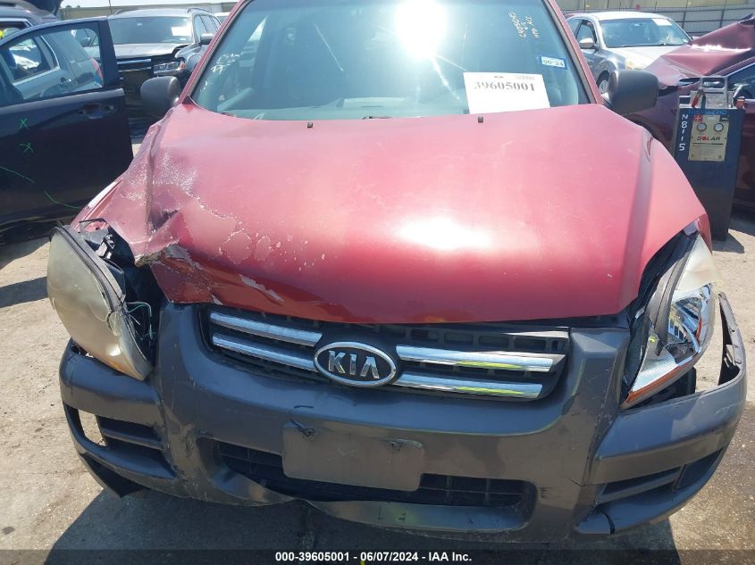 2006 Kia New Sportage VIN: KNDJE723X67159808 Lot: 39605001