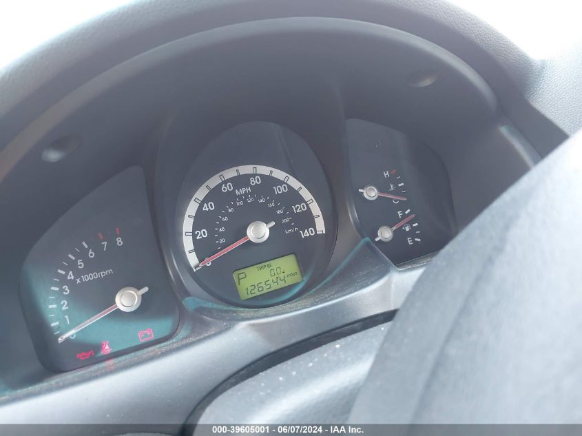 2006 Kia New Sportage VIN: KNDJE723X67159808 Lot: 39605001