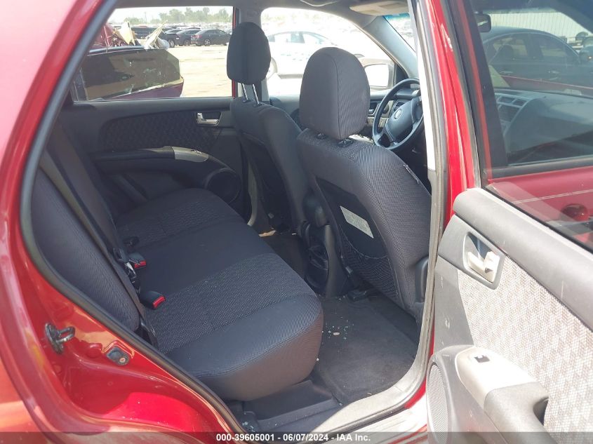 2006 Kia New Sportage VIN: KNDJE723X67159808 Lot: 39605001