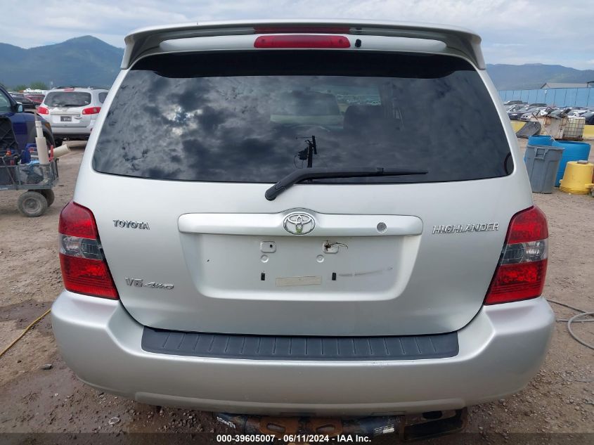 2005 Toyota Highlander V6 VIN: JTEEP21A850080414 Lot: 39605007