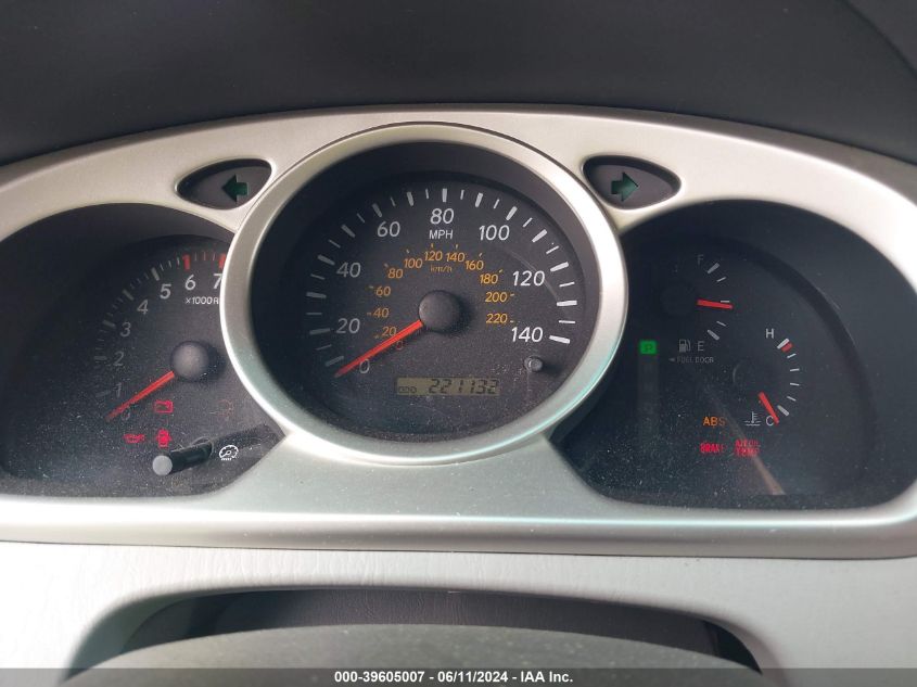 2005 Toyota Highlander V6 VIN: JTEEP21A850080414 Lot: 39605007