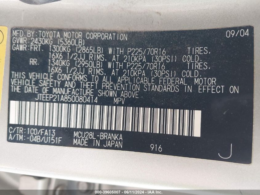 2005 Toyota Highlander V6 VIN: JTEEP21A850080414 Lot: 39605007