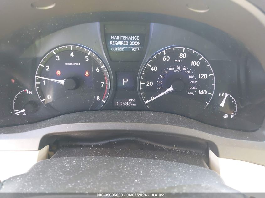 2014 Lexus Rx 350 VIN: 2T2ZK1BA9EC142580 Lot: 39605009