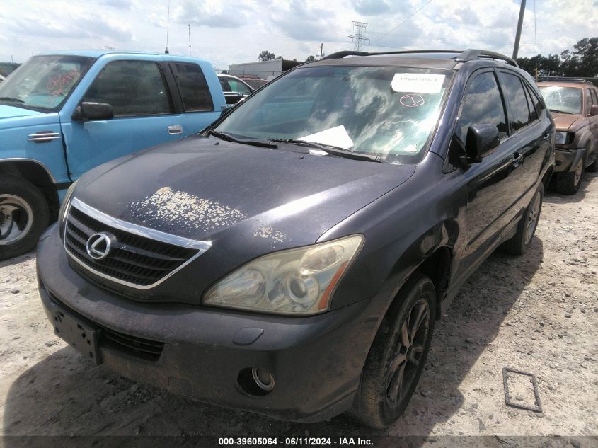 2006 Lexus Rx 400H VIN: JTJHW31U060032926 Lot: 39605064