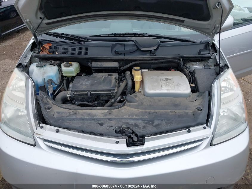 2008 Toyota Prius VIN: JTDKB20UX83426130 Lot: 39605074