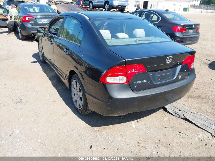 2007 Honda Civic Lx VIN: 1HGFA16597L063222 Lot: 39605083