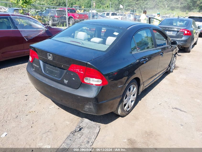 2007 Honda Civic Lx VIN: 1HGFA16597L063222 Lot: 39605083