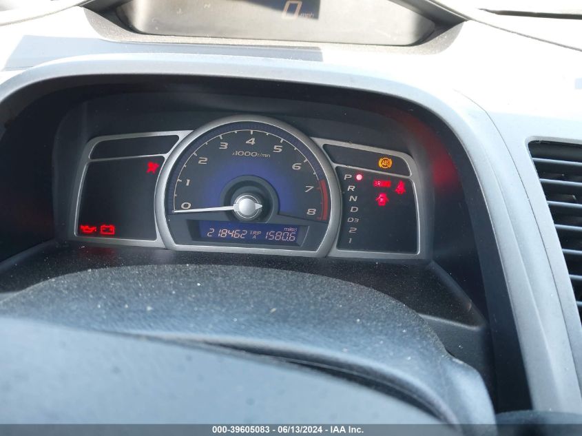 2007 Honda Civic Lx VIN: 1HGFA16597L063222 Lot: 39605083