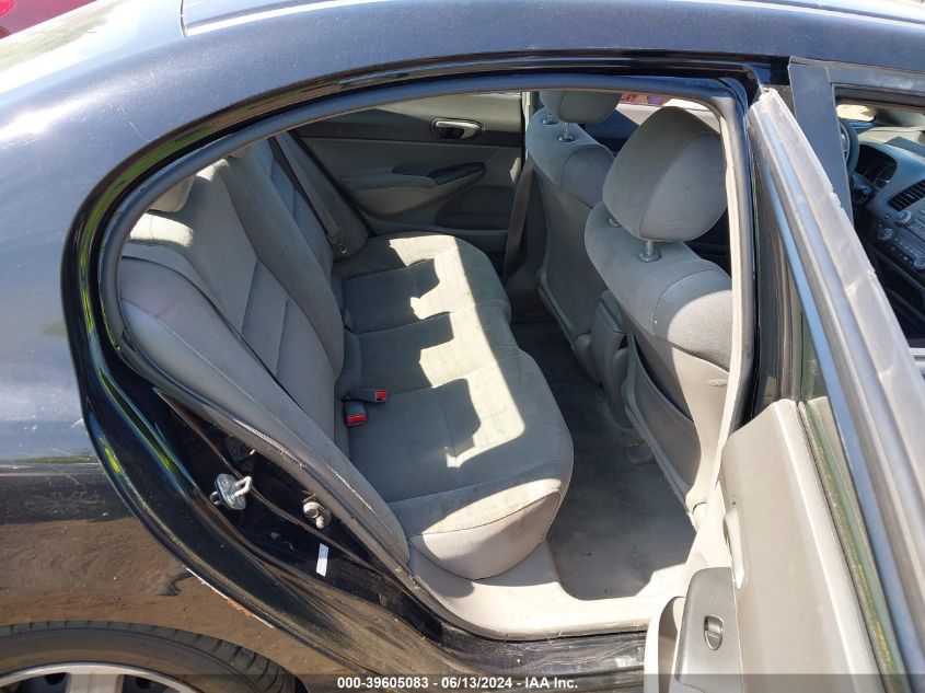 2007 Honda Civic Lx VIN: 1HGFA16597L063222 Lot: 39605083