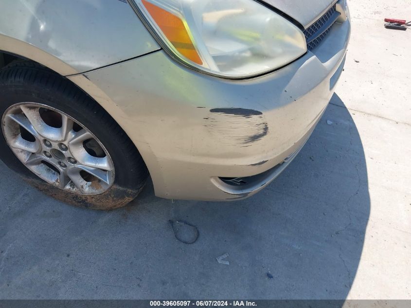 2004 Toyota Sienna Xle VIN: 5TDZA22C64S148356 Lot: 39605097