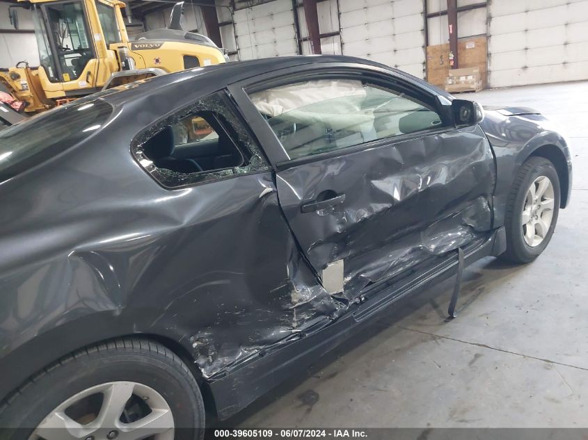 2008 Nissan Altima 2.5 S VIN: 1N4AL24E28C142265 Lot: 39605109