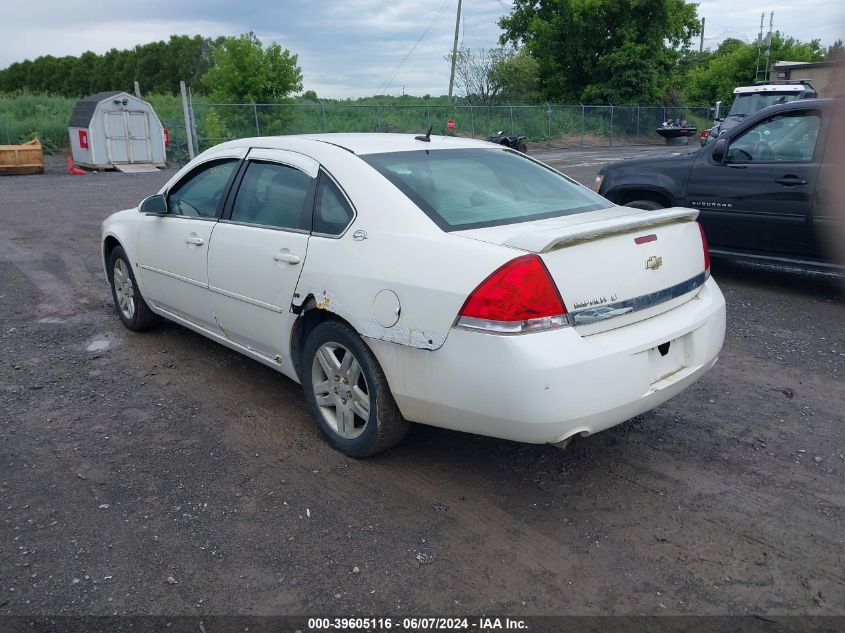 2007 Chevrolet Impala Lt VIN: 2G1WC58R179220208 Lot: 39605116