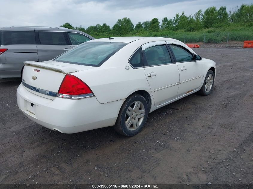 2007 Chevrolet Impala Lt VIN: 2G1WC58R179220208 Lot: 39605116