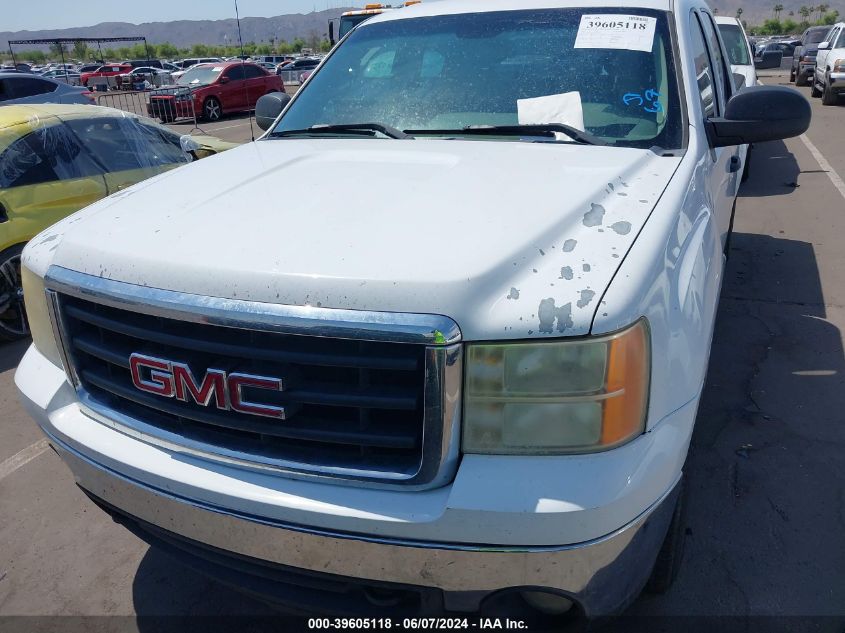 2007 GMC Sierra 1500 Work Truck VIN: 2GTEC13C871509258 Lot: 39605118