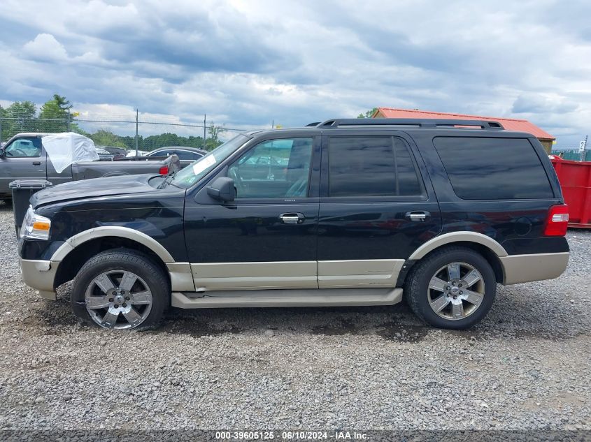 2010 Ford Expedition Eddie Bauer/King Ranch VIN: 1FMJU1J5XAEA71375 Lot: 39605125