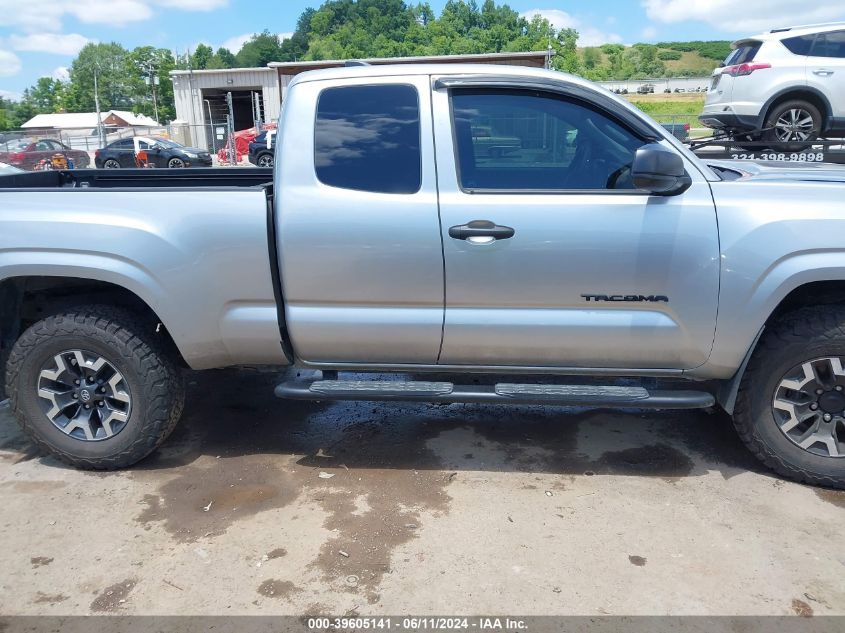 2022 Toyota Tacoma Sr VIN: 3TYSX5EN4NT011548 Lot: 39605141