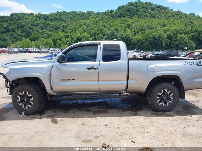 2022 Toyota Tacoma Sr VIN: 3TYSX5EN4NT011548 Lot: 39605141