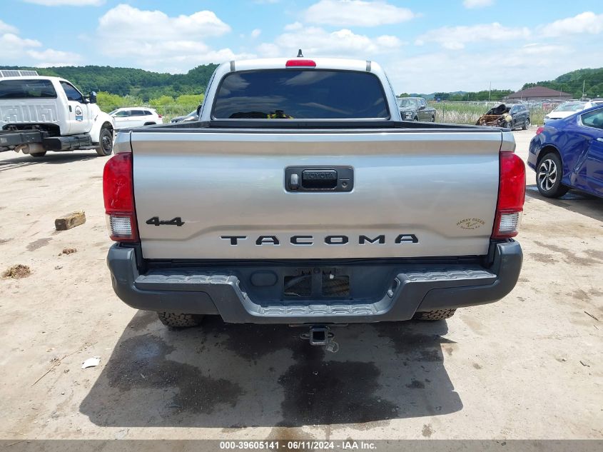 2022 Toyota Tacoma Sr VIN: 3TYSX5EN4NT011548 Lot: 39605141