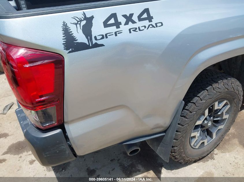 2022 Toyota Tacoma Sr VIN: 3TYSX5EN4NT011548 Lot: 39605141