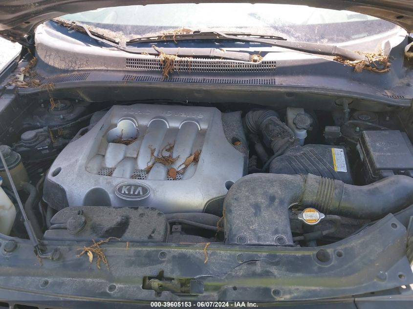 2006 Kia Sportage Lx VIN: KNDJF724167160397 Lot: 39605153