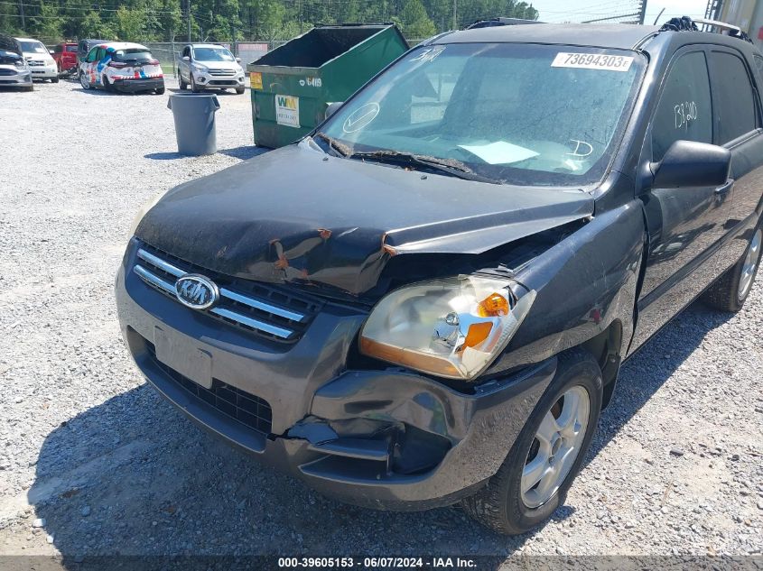 2006 Kia Sportage Lx VIN: KNDJF724167160397 Lot: 39605153