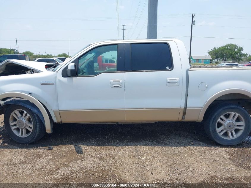 2005 Ford F-150 Lariat/Xlt VIN: 1FTPW12535FA23966 Lot: 39605184