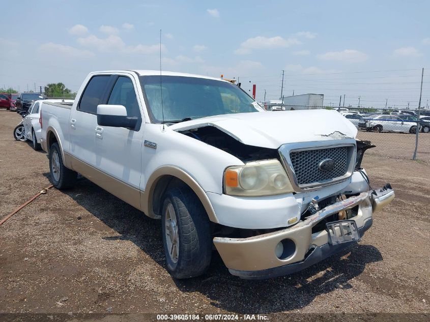2005 Ford F-150 Lariat/Xlt VIN: 1FTPW12535FA23966 Lot: 39605184