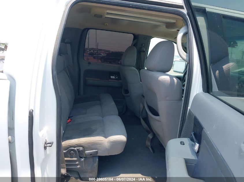 2005 Ford F-150 Lariat/Xlt VIN: 1FTPW12535FA23966 Lot: 39605184