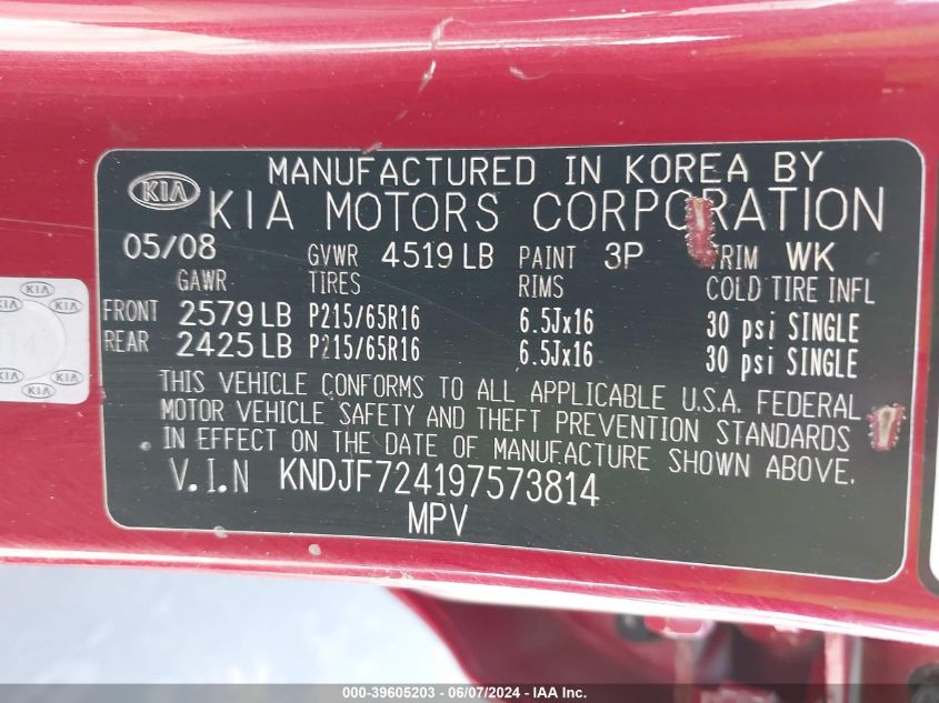 2009 Kia Sportage Lx VIN: KNDJF724197573814 Lot: 39605203